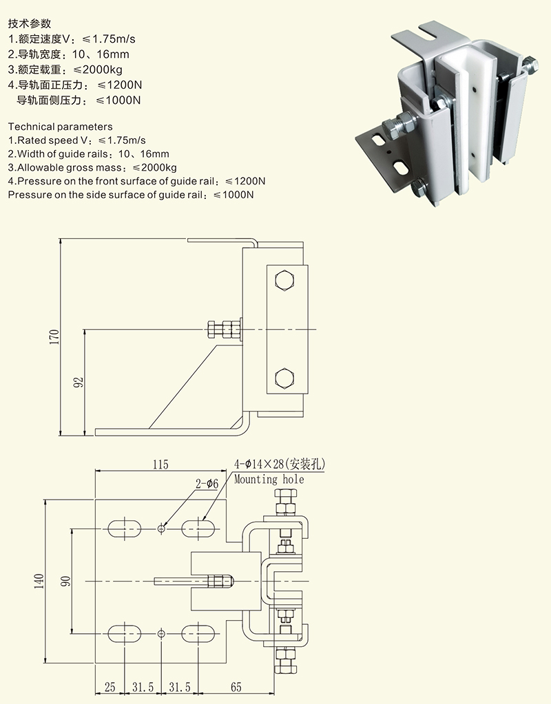 DX20-1.jpg